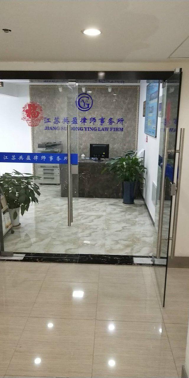 杭州法律顾问价格