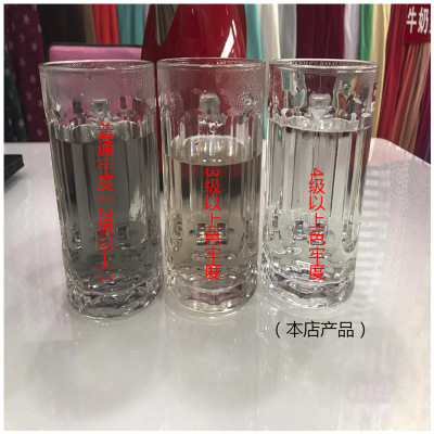 江门TC不倒绒不掉色