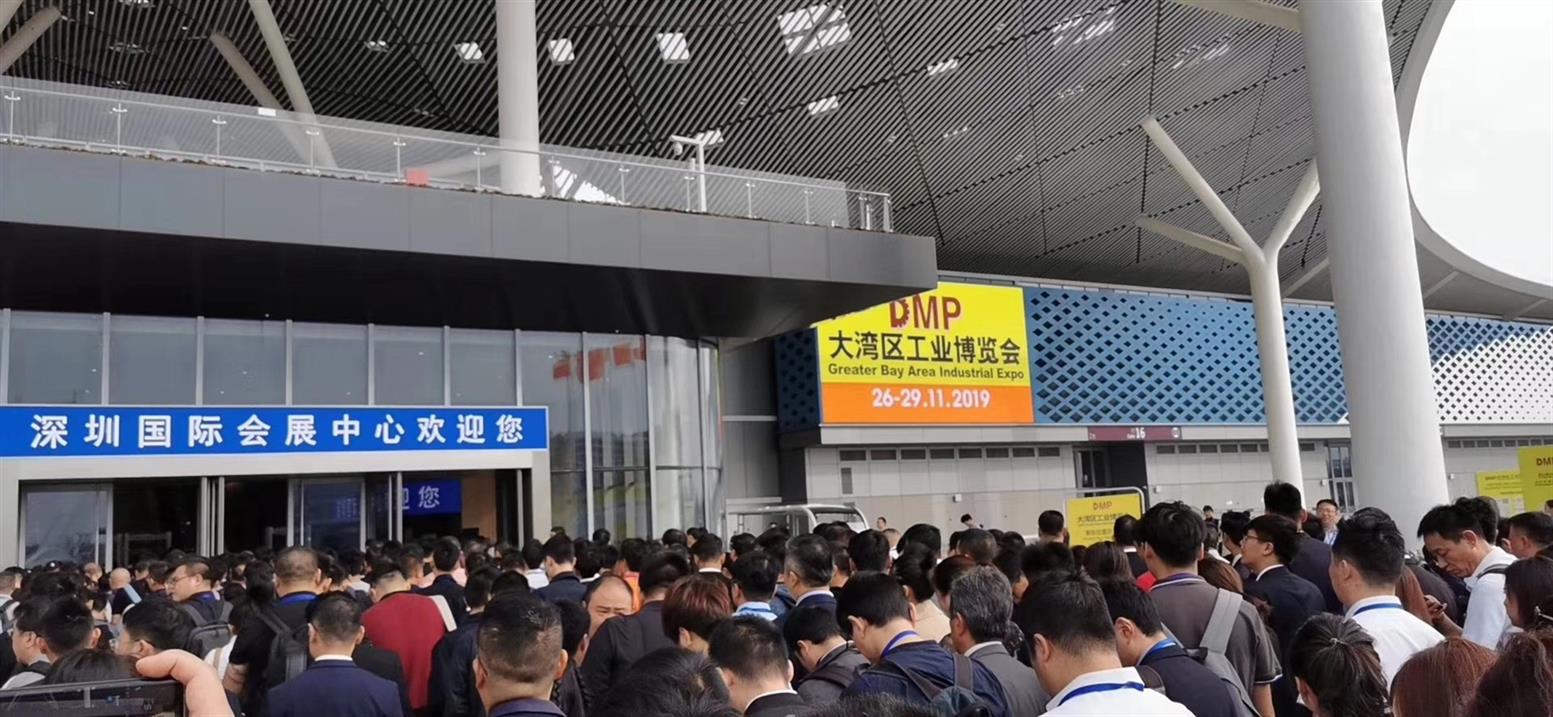 大品牌云集大湾区工业博览会