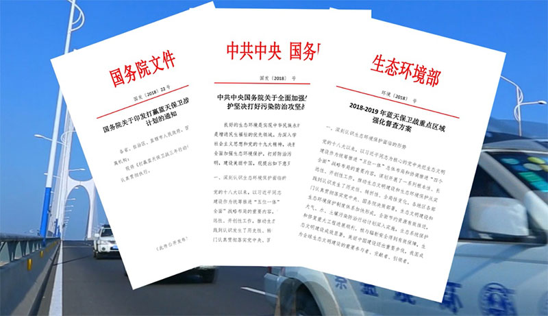 安阳工矿用电监管报价 采矿场治污设备监控 免费咨询