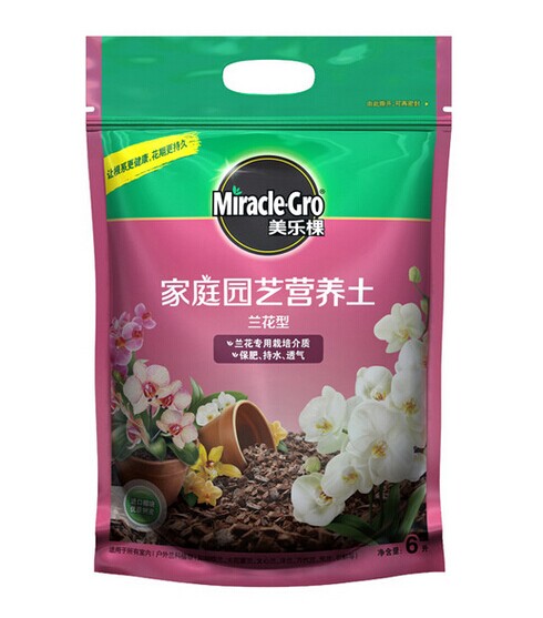 甘肃花卉肥料包装10升 培养土包装 免费设计 全国包邮
