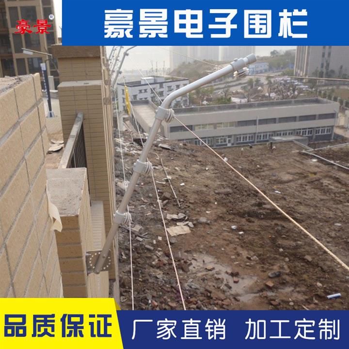 晋中电子围栏中间杆L型报价