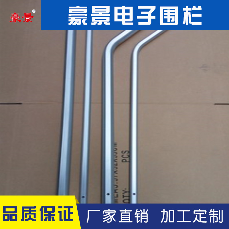 晋中电子围栏中间杆L型报价