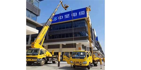 云南德宏州举高车出租电话