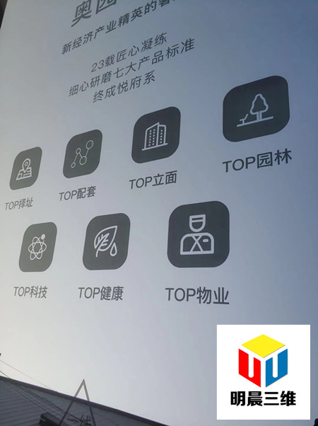 秦皇岛镜子激光去漆加工