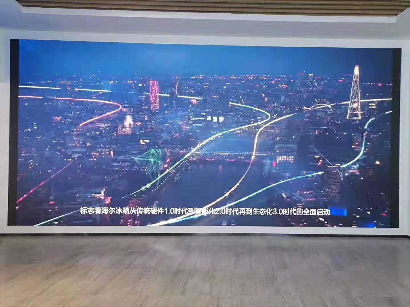 咸宁液晶拼接屏电话 液晶拼接电视 免费上门测量安装