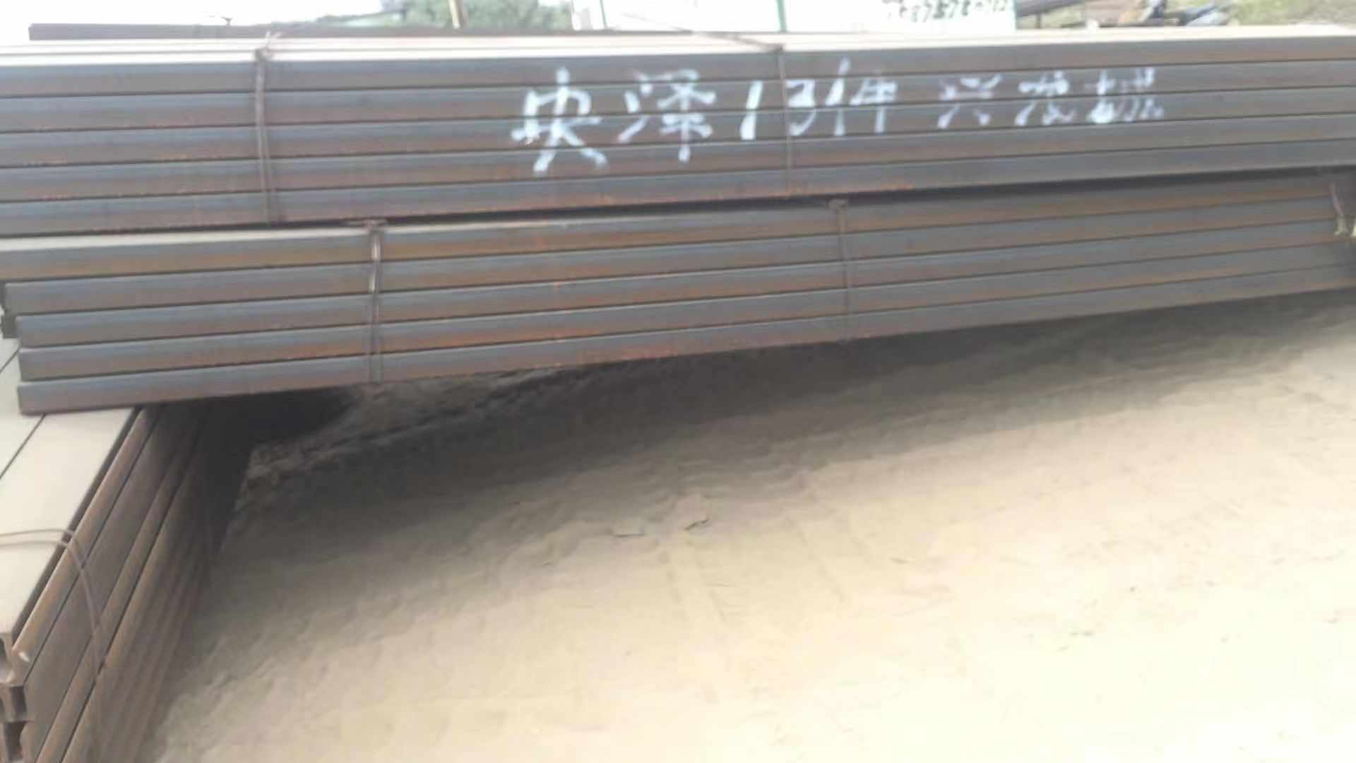 定安县Z型钢板桩