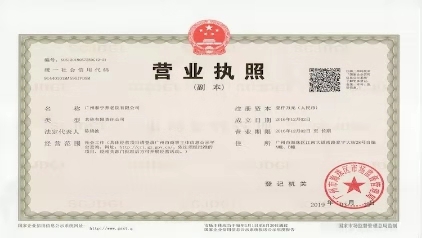 广州便宜的疗养院价目表