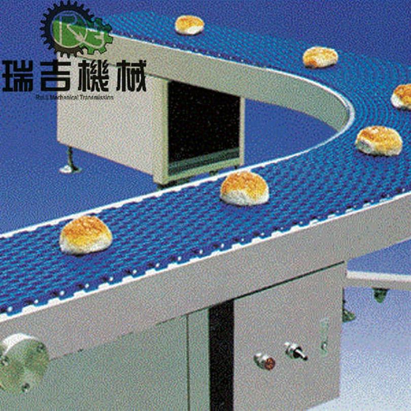 厦门塑钢网带输送机瑞吉厂家直销价