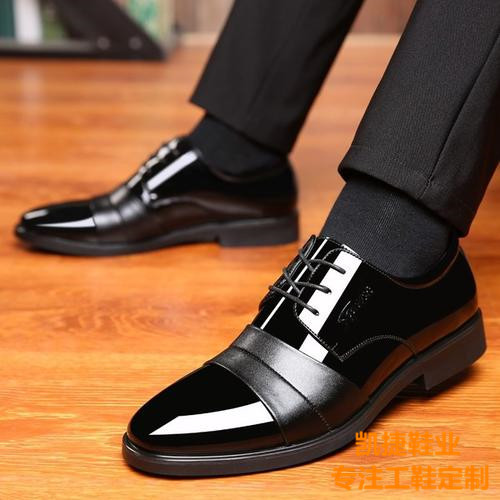 男士便宜皮鞋工鞋男生产厂家批发价格