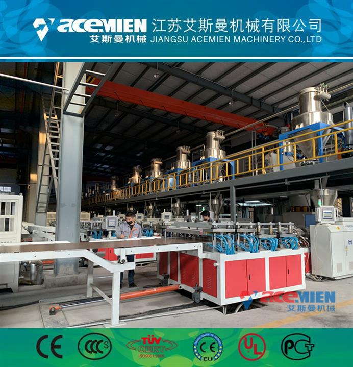 spc锁扣地板生产线设备 无锡SPC/WPC锁扣地板设备规格