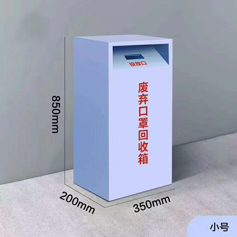 杭州消毒柜厂家 紫外线消毒柜