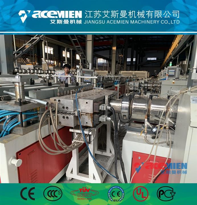 无锡SPC/WPC锁扣地板设备规格