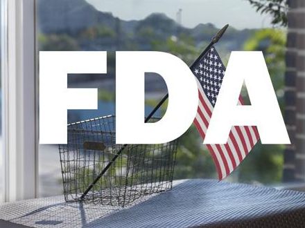 西安FDA认证申请 FDA 快速精准