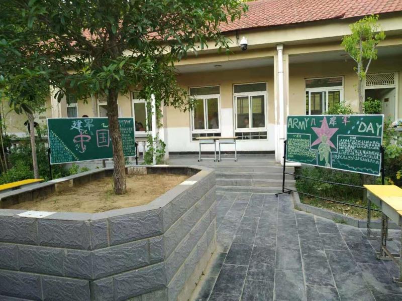 淄博孩子管教学校特色