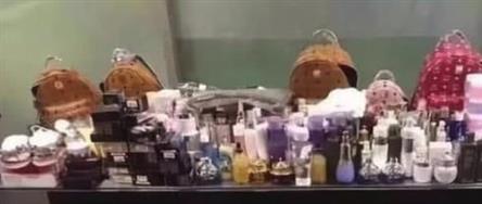 花都区保密化妆品销毁电话