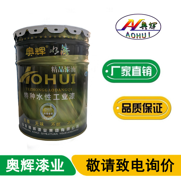 上海双组份环氧玻璃鳞片漆批发厂家