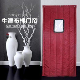 武汉专业生产棉门帘定制