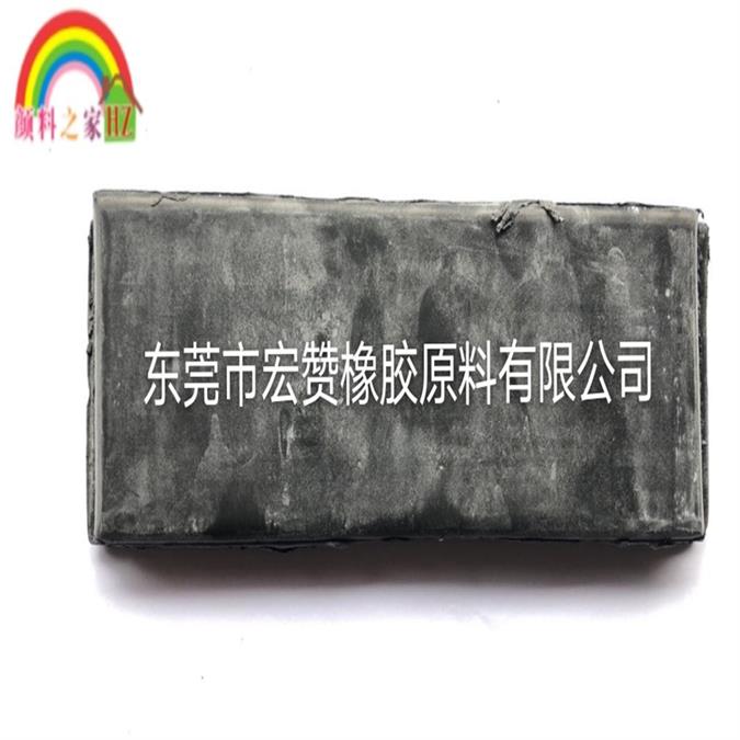 厦门环保橡胶色母规格