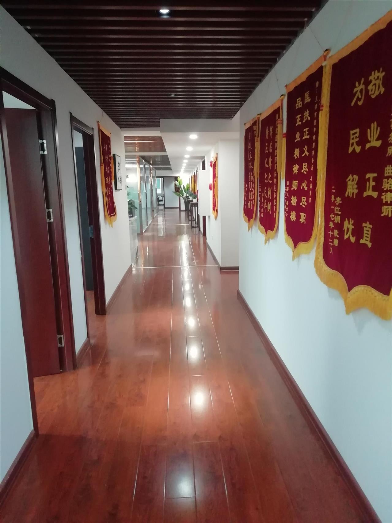 沧州贪污受贿罪辩护律师电话
