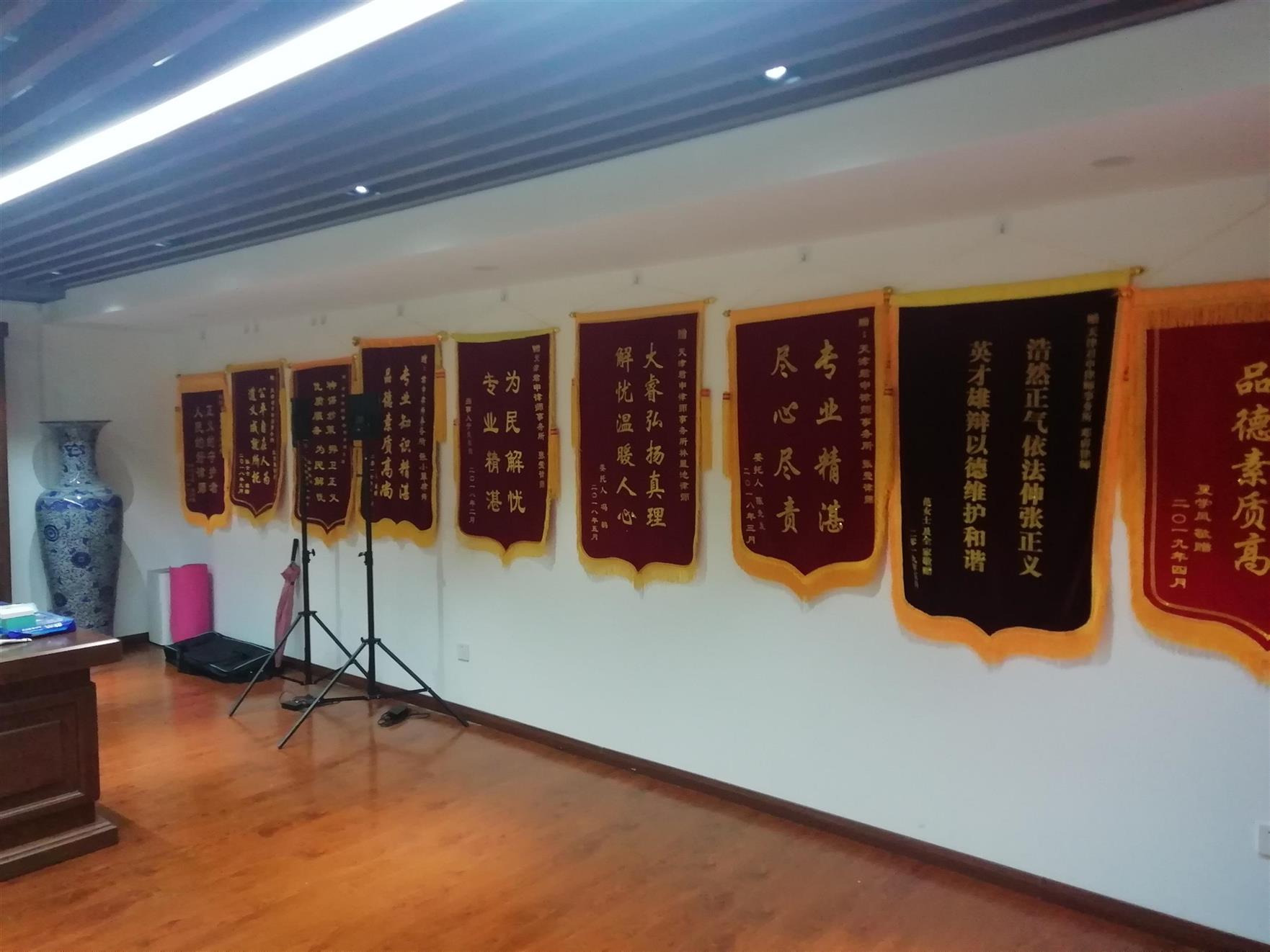 梧州挪用公款罪辩护律师