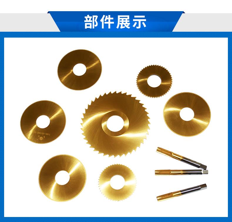 太原模具涂层