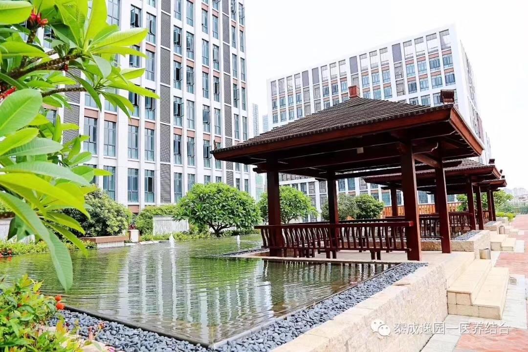 广州豪华养老院收费标准,支持医保**的老人院地址