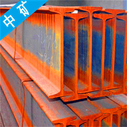 扬州H型钢电话