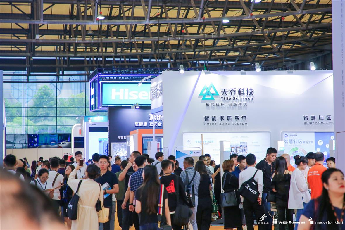 智能建筑行业的盛会上海**智能建筑展览会盛大开幕!
