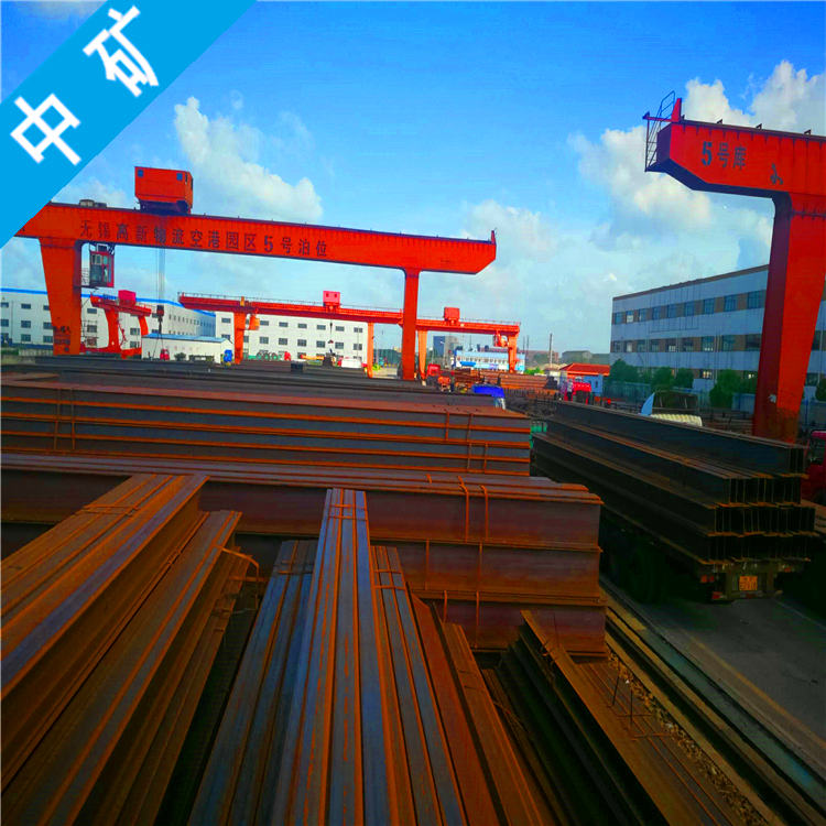 太仓角钢规格全