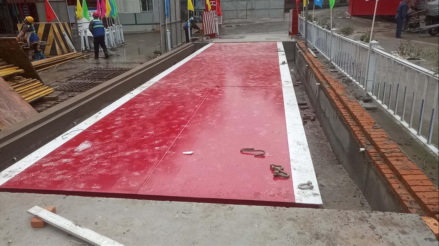 黔南小地磅厂