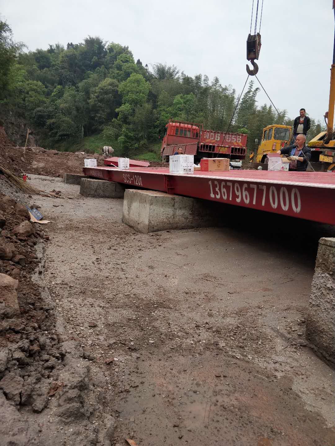锦江小地磅生产厂家