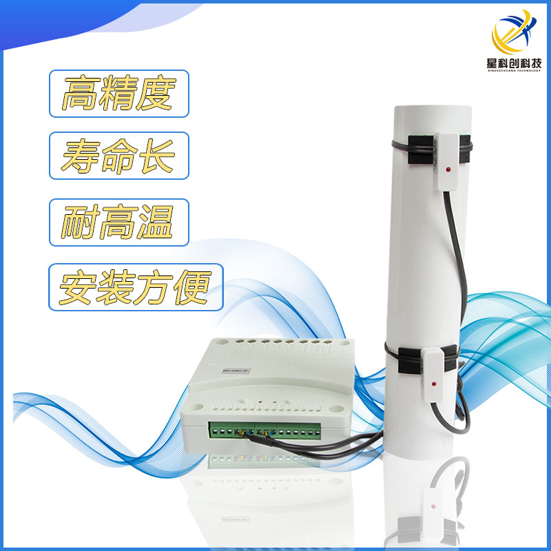 重庆高低水位控制器电话 液位开关
