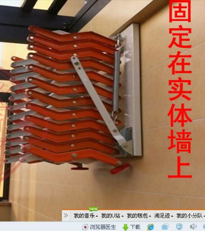 广西伸缩楼梯厂家