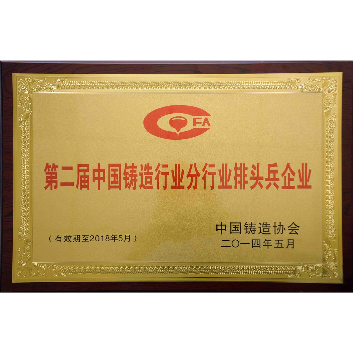 碳硫测定仪分析