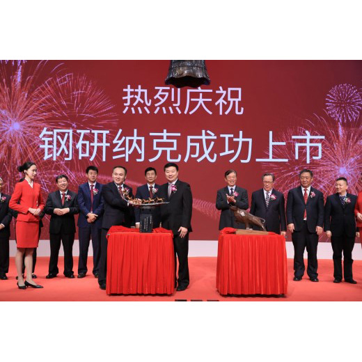 求购碳硫分析仪