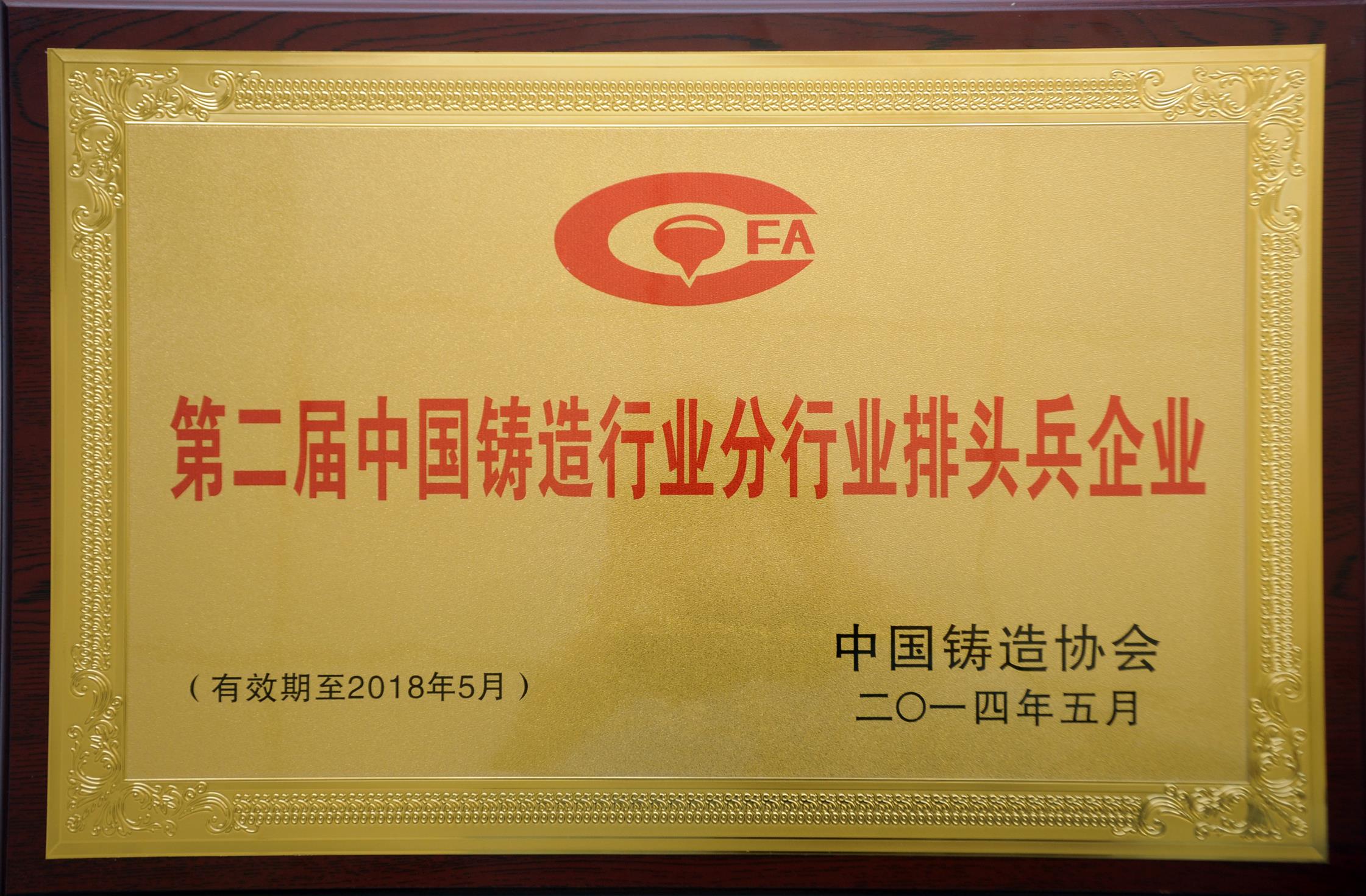 智能化扩散氢分析仪