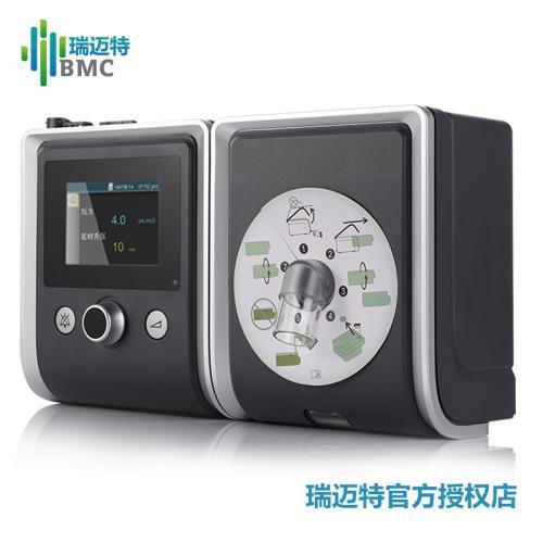 蚌埠瑞迈特呼吸机电话