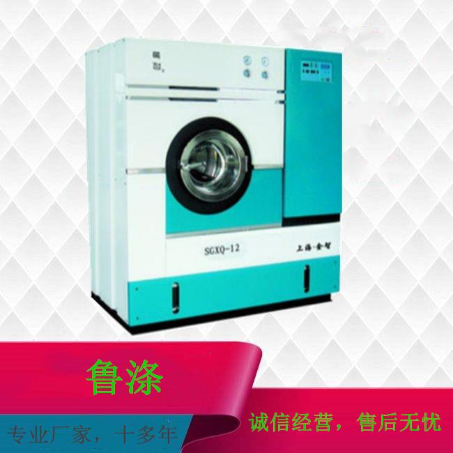 全自动 二手工业烫平机 高价回收收购二手干洗整套设备
