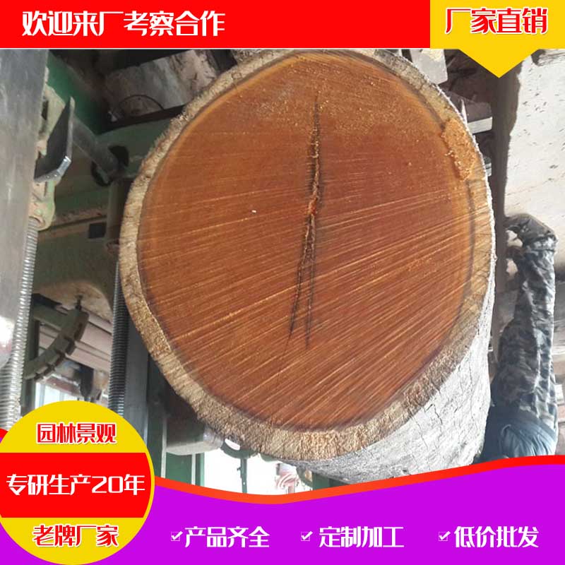石家庄印尼菠萝格 印伽