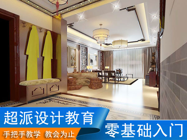 合肥滨湖室内设计培训费用