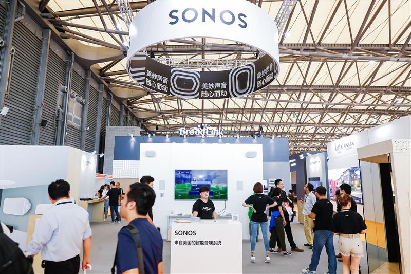 上海智能家居展览会时间