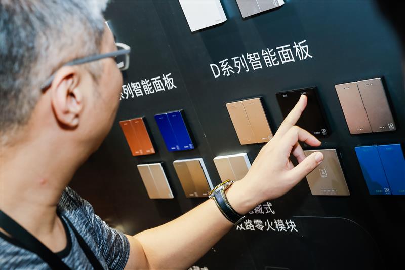 2020年上海智能家居展览会