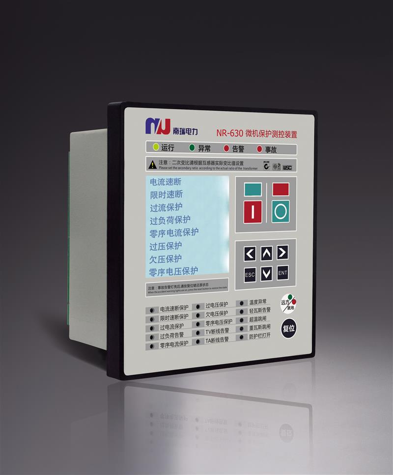 NR-602H浙江南瑞继电保护装置品牌