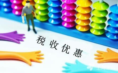 乐从怎么办进出口权