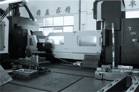 PE工具箱模具开模