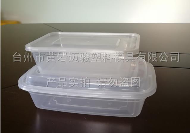 杭州塑料碗薄壁模具