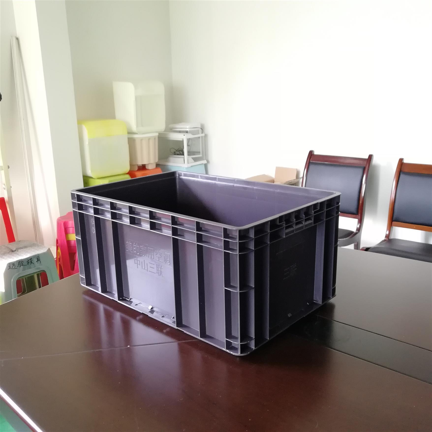池州注塑成型周转箱模具