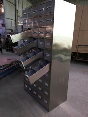 铁皮中药柜