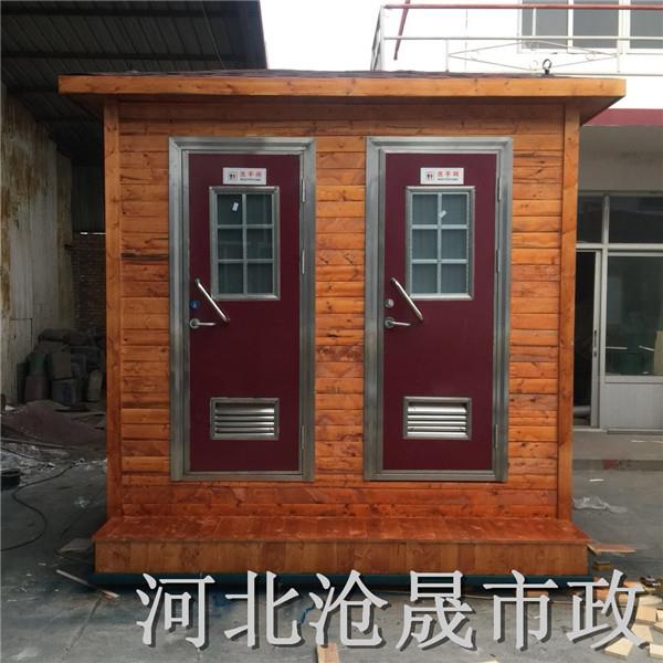 山东移动厕所厂家公司